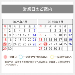 楽天市場 Mogu モグ ピープル 人型クッション ロングアーム フジテレビ月9ドラマ 絶対零度 で本田翼さんが抱きしめていた赤い人形クッションはコレ 正規品 赤い人形 Mogu ビーズクッション 抱き枕 抱きまくら キャラクター クッション 絶対零度 ハグちゃん