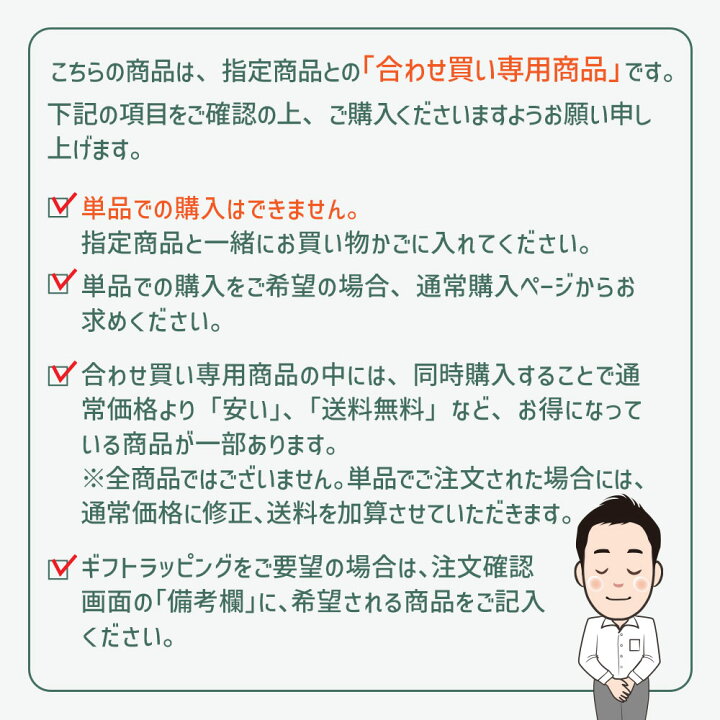 楽天市場】【スーパーSALEエントリーで全品P11倍】ネックピロー MOGU 