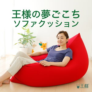 l̖ \t@NbV v킸炯ȂႤBIGTCŶNbV yr[Y\t@ Iu w W{ NbV 1l| r[YNbV ~j\t@ 