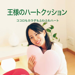 NbV l̃n[gNbV \tgsN ʂ邩킢n[g`̃NbV yr[YNbV n[g   ~j RpNg r[Y l̖ 킢 