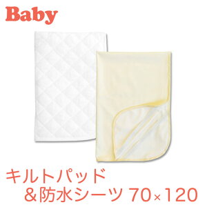 ~pbh Lgpbh&hV[c M[ 70×120Z` yMtgbsOzy{zylSoht pbh ˂΍ Q ˂ xr[zc zcJo[ h