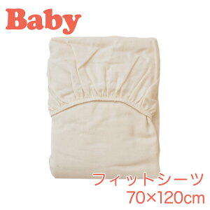 xr[p tBbgV[c Y2dK[[ 2dK[[gpŗDG̃xr[pV[c i70×120Z`j y{ tBbgV[c ^b` S 􂦂 xr[ }} }^jeB