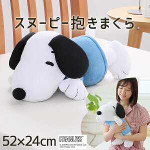 Xk[s[ ܂ ݂ȑDIv킸߂Ȃ 킢 Xk[s[   LN^[ ʂ  SNOOPY ܂  ObY   a v[