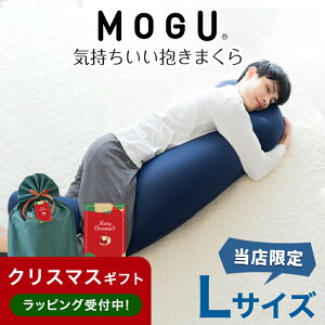 NX}X v[g Mtg MOGU C܂ LTCY ig啿̒jɂtBbgIlCMOGU C1.2{TCYj 傫TCY 傫   O Y 