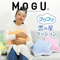楽天市場】星型 クッションの通販
