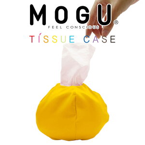 MOGU�i���O�j �e�B�b�V���P�[�X (�C�G���[) �����^�тɕ֗��I�������ȃ|�P�b�g�T�C�Y�̃e�B�b�V���P�[�X �y�M�t�g���b�s���O�z�y�ԕ��� �΍� �O�b�Y �e�B�b�V������ �{�b�N�X�e�B�b�V�� 