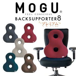 NbV MOGUiOjv~AobNT|[^[GCg 8̎wAAKxA֎qɍĂƂ̕Sy wăNbV y֎q CX w  ֎q̃Nb