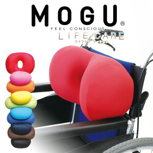 MOGU CARE(OPA) ̂ɃtBbg錊 pE_[r[Y̗DG 35×c28×14cm yMtgbsOzy{  ⏕ ̈U Ԉ֎q w ֎q ܂  w N