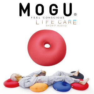 MOGU CARE(OPA) 낢֗ȌNbV pE_[r[Y̗DG 񒼌a36×7`15cm yz[NbVƓꏤi {   h~ ̈ʕϊ Ԉ֎q ~` ~