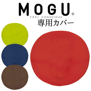 MOGUiOj {fBWCE~fBA pJo[ ymogu Jo[ NbV Jt ֎q r[Y oXg}bg A[Xg ֎q V[g \t@ 4F CeA 킢   