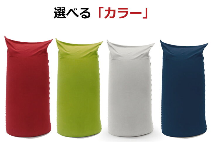 楽天市場】MOGU パウダーマックス （インナーカバーセット） もう動き 