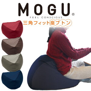 MOGU (O) OptBbgug i{́EJo[Zbg) Kƍݍތ߂̃r[Yzc yzc CX  r[Y\t@ tANbV r[YNbV e[N p w