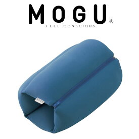 クッション MOGU（モグ） ロールクッション ブルー シートクッション や 背あて など、様々な場面で活躍する ビーズクッション 【ビーズ クッション 腰当て 背当て 椅子 いす イス 椅子のクッション イスのクッション お昼寝枕】【母の日 父の日 プレゼント ギフト】