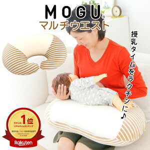 yyV1ʁz NbV MOGU }} }`EGXg ir⍘ւ̕SyT|[g_炩NbVj  O }^jeB Q ~NbV lC ւȂ o