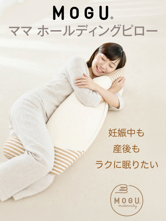 楽天市場】【4/1朝10時マデ限定P10倍(要エントリー)】 【楽天1位