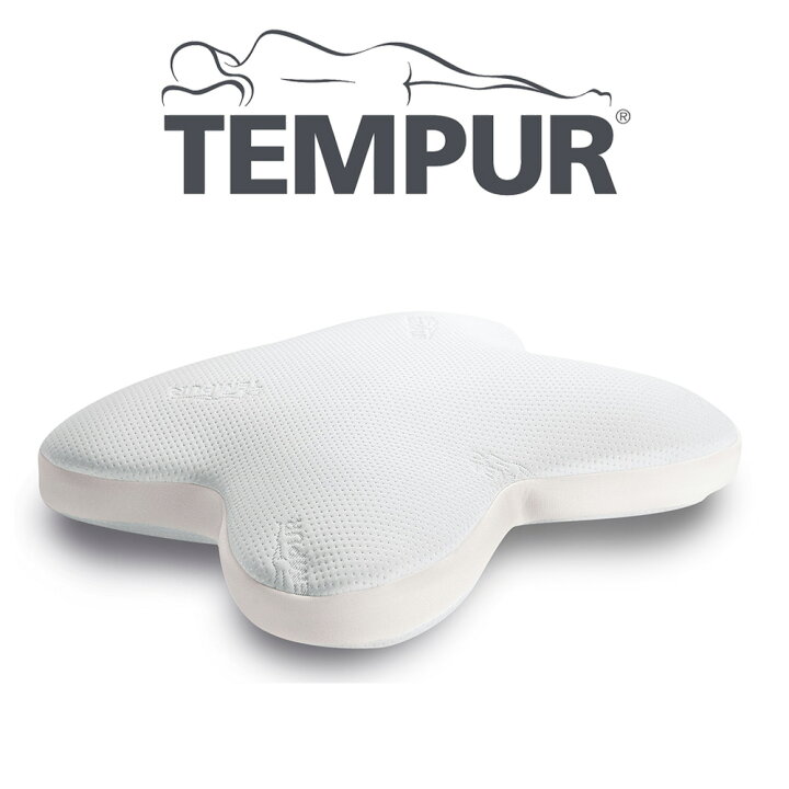 楽天市場】【最新モデル】テンピュール 枕 オンブラシオピロー 約60×50  