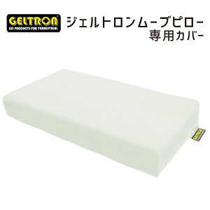 ypJo[z WFgs[ [us[ pJo[ G肪_炩ȐLkn̗pAWFgs[E[us[pJo[ y[֑Ήz y܂Jo[ s