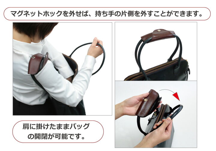 楽天市場】ジェルトロン トートバッグ用パッド 肩への負担を軽減しずれ落ちも防ぐショルダーパッド 【GELTRON バッグ 鞄 カバン かばん リュック 重い 荷物 肩 痛い レザー 本革 肩当て おしゃれ トート ビジネス 通勤 レジャーバッグ ボストンバッグ すべり止め 滑り止め ... 楽天市場】ジェルトロン トートバッグ用パッド 肩への負担を軽減しずれ落ちも防ぐショルダーパッド 【GELTRON バッグ 鞄 カバン かばん リュック 重い 荷物 肩 痛い レザー 本革 肩当て おしゃれ トート ビジネス 通勤 レジャーバッグ ボストンバッグ すべり止め 滑り止め ...
