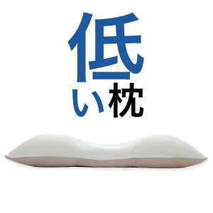 ƂɂႢ iuႢ×QSnvA߂̖j ܂ Xg[glbN alǌQ Ⴂ  ߂̖ lC      }N makura { _炩