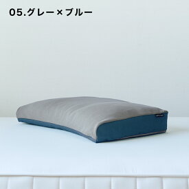 枕 THE PILLOW (オーダーメイド枕) オンライン枕診断 で、AIが70万通りの中から世界でたった一つ、あなただけの オーダーメイド 枕を導く 【まくら 枕 合わない オーダーメイド 高さ 低い 高い 柔らかい 硬い 首 肩 ストレートネック】【父の日 プレゼント ギフト】