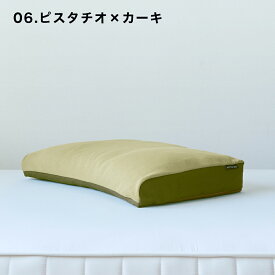 枕 THE PILLOW (オーダーメイド枕) オンライン枕診断 で、AIが70万通りの中から世界でたった一つ、あなただけの オーダーメイド 枕を導く 【まくら 枕 合わない オーダーメイド 高さ 低い 高い 柔らかい 硬い 首 肩 ストレートネック】【母の日 父の日 プレゼント ギフト】