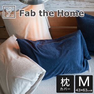 Fab the Homeit@uUz[j GA[pC s[P[X M 43×63cm 100% ^In 􂦂  t  H ~ I[V[Y ʔN  sP[X 킢 ܂Jo[ }NJo[ 6