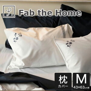 ���J�o�[ 43×63cm Fab the Home�i�t�@�u�U�z�[���j �\���� �h�J���� �s���[�P�[�X M �l�C�r�[ �R�b�g���̏_�炩�Ȕ������Ɨ������������򂪔������������� �� �J�o�[ �y�܂���J�o�[ �s���P