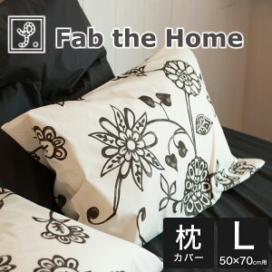 ���J�o�[ 50×70cm Fab the Home�i�t�@�u�U�z�[���j �G�C�W�A �s���[�P�[�X L �`���R�[�� �₳�����ڂ����̓��������_���ȉԕ��͗l�� ���J�o�[ �y�܂���J�o�[ �s���P�[�X �s���[�P�[�X ��100 �� 