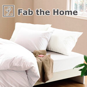Jo[ 50×70cm Fab the Homeit@uUz[j \bh s[P[X L Ȃ߂炩Ȓɒ̂Ɠ̂Sn̂  Jo[ y܂Jo[ sP[X s[P[X 100 