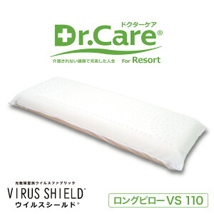 ebNX hN^[PA Os[ VS 110 R RECX ʂ100VRebNXłł y ebNX  ܂ O  Ch  j  QԂ Q