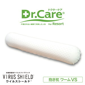  Dr.Care ihN^[PAj  [ VS 100VRebNXłłARہERECXʂ y  ebNX RECX R   􂦂  