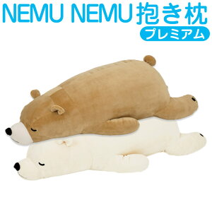  NEMU NEMU(˂ނ˂) v~A  LTCY ̐GSnCN}̕ y ʂ   킢 VN} N} ll  