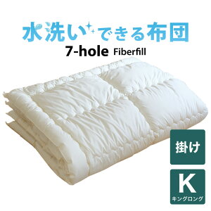 �|���z�c �L���O�T�C�Y �􂦂�z�c�i7-HOLE�|���z�c�j �L���O�����O�i230×210�Z���`�j �y�|���z�c�z�y���{���z�y���������z�y�z�c�ӂƂ�z