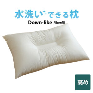  􂢂ł܂i߁j Hі̂悤ȃ\tgȐQSn𖡂킦􂦂閍 y܂ 􂦂 􂦂閍 􂦂܂ 43×63 킽  _炩 _炩 炩 _炩   