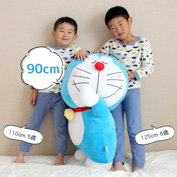 楽天市場】ドラえもん 特大 添い寝 枕 約 35×90cm みんな大好き 