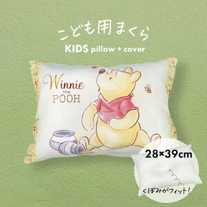  qp Aj LN^[ ܂̃v[ qǂ  lC  v[  WjA yqp LbY ܂ fBYj[ disney N}̃v[ ǂ ct ۈ牀 w 킢