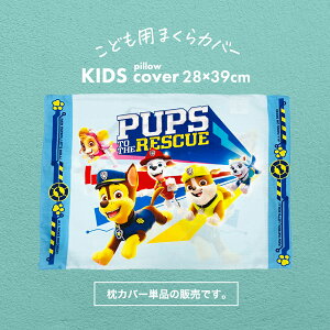 Jo[ qp Aj LN^[ WjATCY pEEpg[ qǂ  lC  pEpg[  Jo[ y܂Jo[ qǂ LbY pEpg PAW PATROL sP[X s[