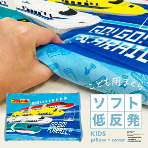 WjA \tg ᔽ v[ 蒾݂ފolC̃\tgᔽ yV ܂ ͂Ԃ hN^[CG[ N700n d q  qǂ WjA LbY v[ 