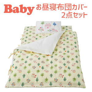 xr[zc Zbg tWL tHXgtY xr[pQzcJo[2_Zbgi|Jo[+~Jo[j _uK[[ y|zcJo[ ~ӂƂJo[ xr[pi ۈ牀zy{