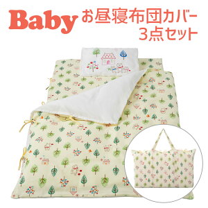 ۈ牀p xr[zc Zbg tWL tHXgtY xr[pQzcJo[3_Zbgi|Jo[+~Jo[+obOj _uK[[ y|zcJo[ ~ӂƂJo[ 񂰃ob