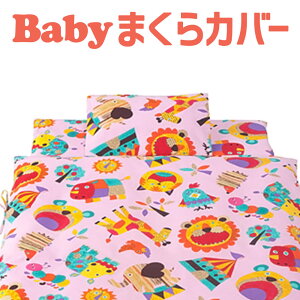 Jo[ qp tWL ZOOiY[j Jo[  38×28Z` sN ys[P[X sP[X xr[pi Q ۈ牀 Jo[ ܂Jo[  Aj}zy{zy[