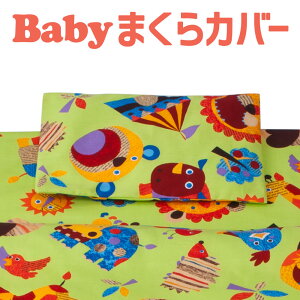 Jo[ qp tWL ZOOiY[j Jo[  38×28Z` O[ ys[P[X sP[X xr[pi Q ۈ牀 Jo[ ܂Jo[  Aj}zy{zy[