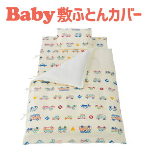 xr[ zcJo[ tWL WK[[Q~zcJo[ ܃p[NvX y~zcJo[ ~Jo[ Ԃ  V  _uK[[ ۈ牀 ct  􂦂 j