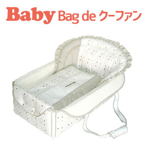 N[t@ tWL xr[|J obOdeN[t@ ZsA Ƃ̒ł͂Ał􂷂 5way N[t@ yN[n N[t@  Ԃ Q xr[xbh 