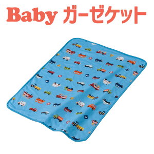 xr[p K[[Pbg tWL 4dK[[Pbg ܃p[N u[ y[֑Ήzy[ցzy{ Pbg |zc xr[Q ۈ牀̂Qzcp Ԃp qp xr[O