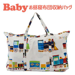 ۈ牀p xr[zcp yobOPiz tWL Qzcp obOiQzc[p) dԕ ItzCg y{zy񂰃obO zcpobO xr[pi ۈ牀̂Qzcpo