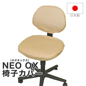 ֎qJo[ NEO OXilIIbNXj֎q  w ̃Zbg ix[Wj Ԃ邾ł҂tBbgtȒP CX Jo[ yCX̃Jo[ ֎q  `FA It