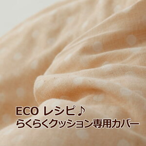 NbVJo[ ECOVs I[KjbNRbgE_uK[[ 炭炭NbViNbVj pJo[ y{ GRVs NbVJo[ NbVJo[ ւJ