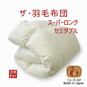 Hѕzc Z~_uTCY UEHѕzc yj[S[hxz zCg_bN_E85 X[p[OZ~_uTCYi170×230Z`j lߕdF1.4kgAF13.5Z` 