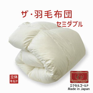 Hѕzc Z~_uTCY UEHѕzc yGNZS[hxz COh_E90 Z~_uTCYi170×210Z`j lߕdF1.3kgAF15.5Z` y {z